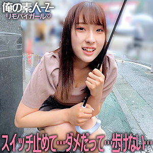 Oreco147jp