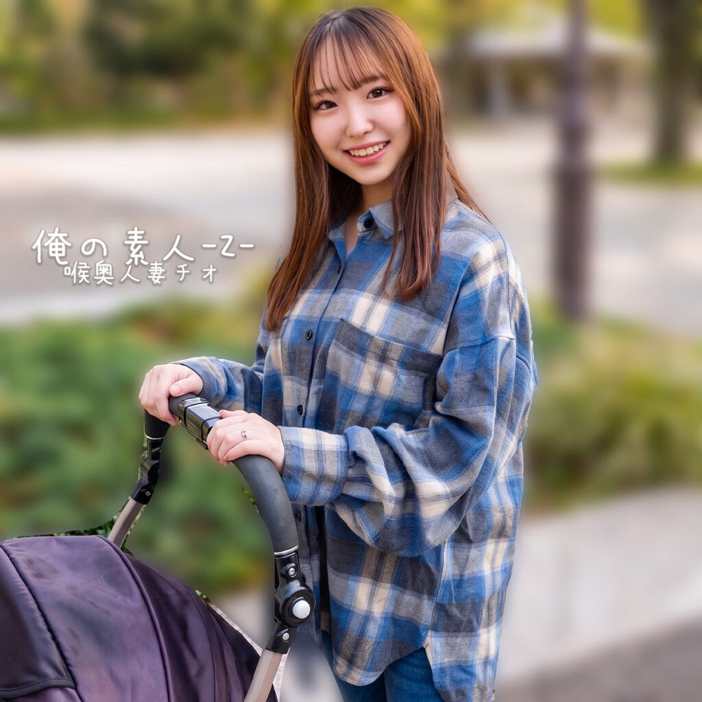 Orecz648jp