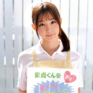 Oretd925jp