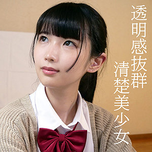Orev019jp
