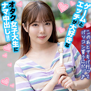 Orex356jp