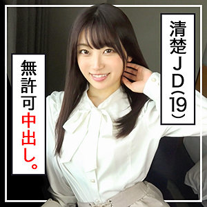 Papa0029jp