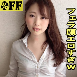 Per334jp