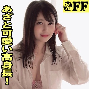Per335jp