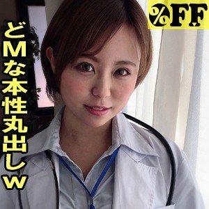 Per337jp