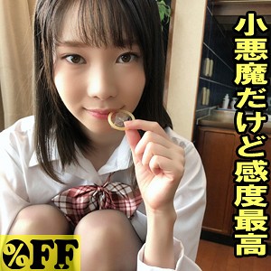 Per340jp