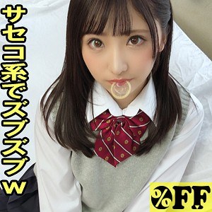 Per342jp