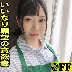 Per345jp