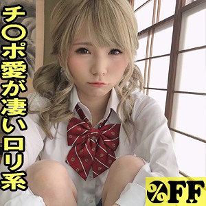 Per348jp