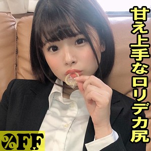 Per354jp