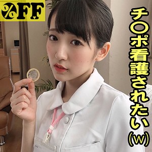 Per371jp