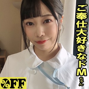 Per372jp