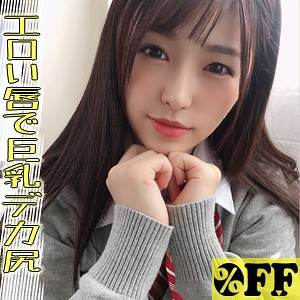 Per377jp