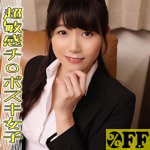 Per385jp