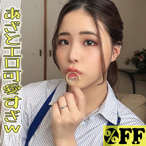 Per389jp