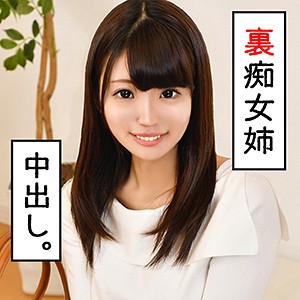 Piz0016jp