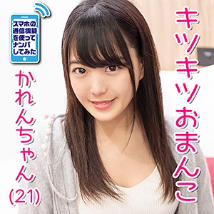 Psz0007jp