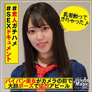 Pvmb014jp