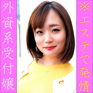 Pwife777jp
