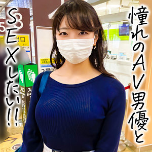 Qro0001jp