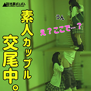 Rura002jp