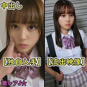 Rura040jp