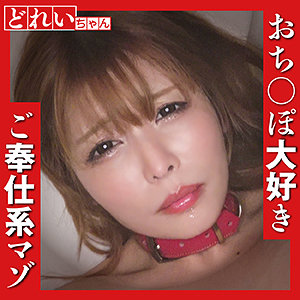 Sacz080jp