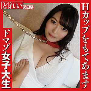 Sacz082jp