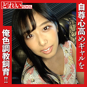Sacz088jp
