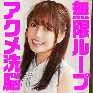 Sacz096jp