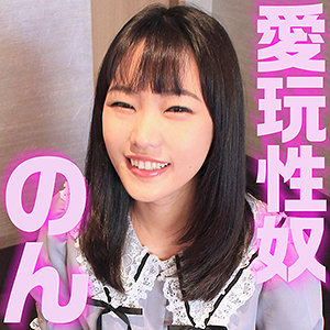 Sacz097jp