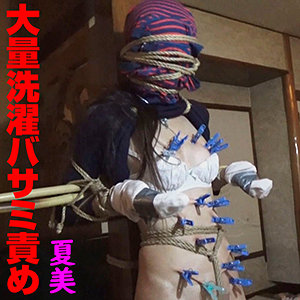 Sacz191jp