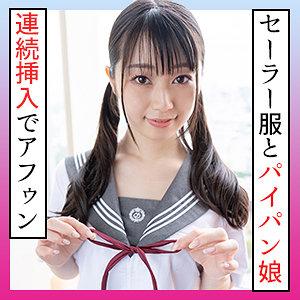 Scute1195jp