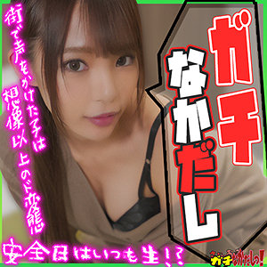 Sdgn014jp