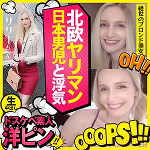 Sdj004jp