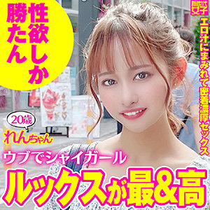 Sdj015jp
