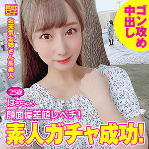 Sdj023jp