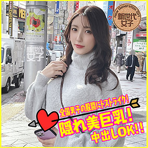 Sdj035jp