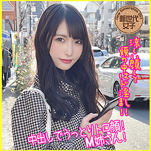 Sdj037jp