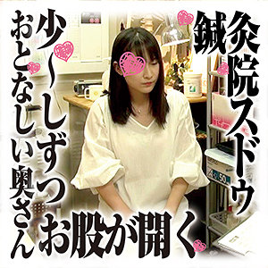 Sds021jp
