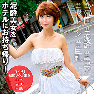 Sekao158jp