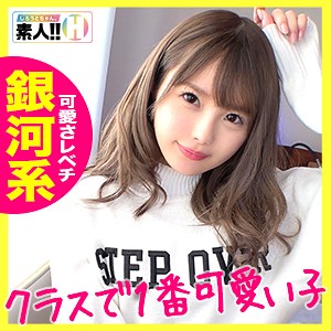 Sgk016jp