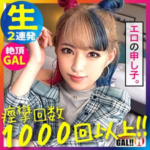 Sgk023jp