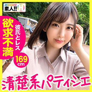 Sgk027jp