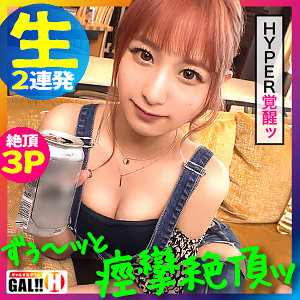 Sgk030jp