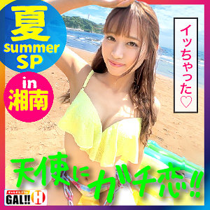 Sgk033jp