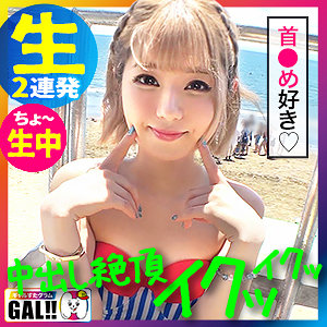Sgk038jp