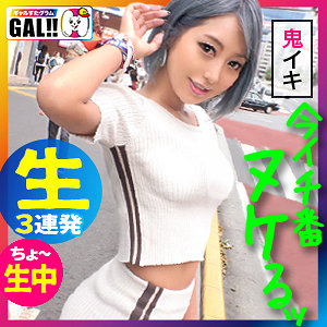 Sgk047jp