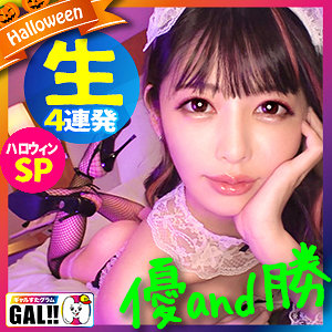 Sgk050jp