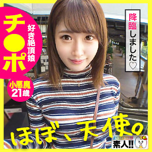 Sgk054jp